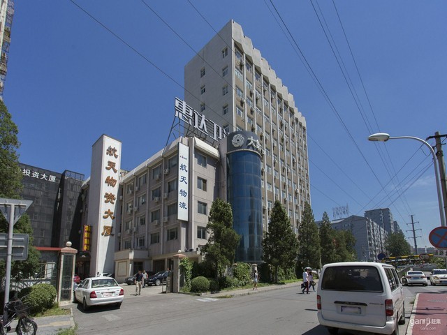 广州火灾自动报警系统生产厂家