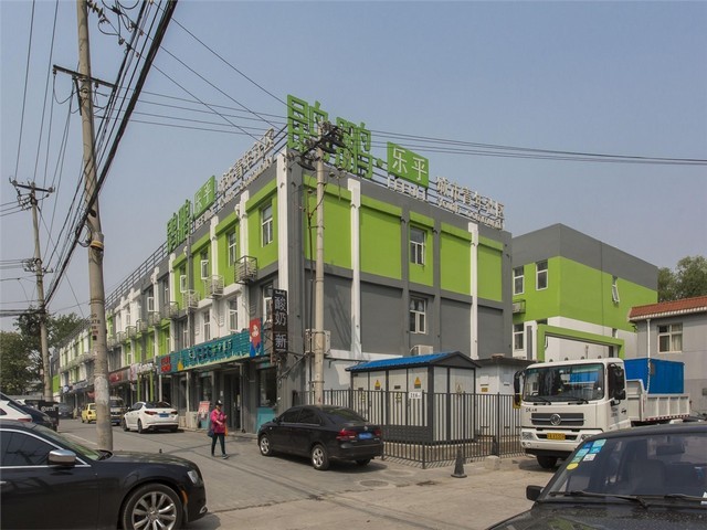 江苏高位湿法制粒机供应商