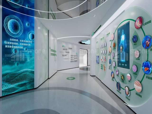 越秀宝马车身抖维修