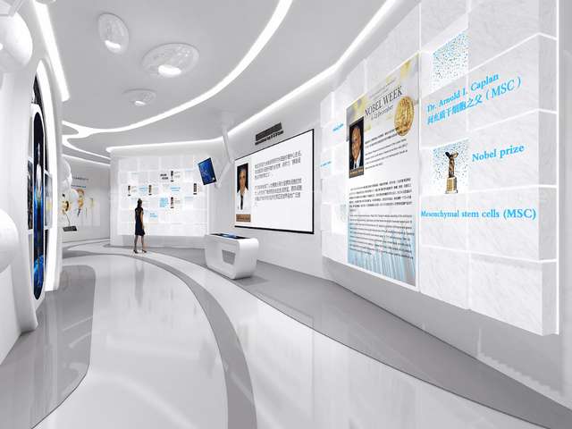 任城区业务前景智汇云推广系统哪里来