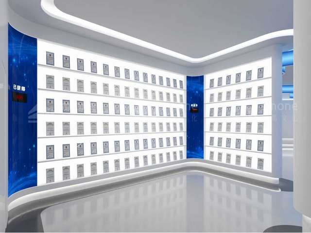 济南幼师中专学校