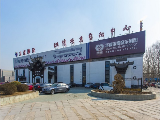 昆明五华区特色煎包铺加盟